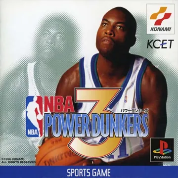 NBA Power Dunkers 3 (JP) box cover front